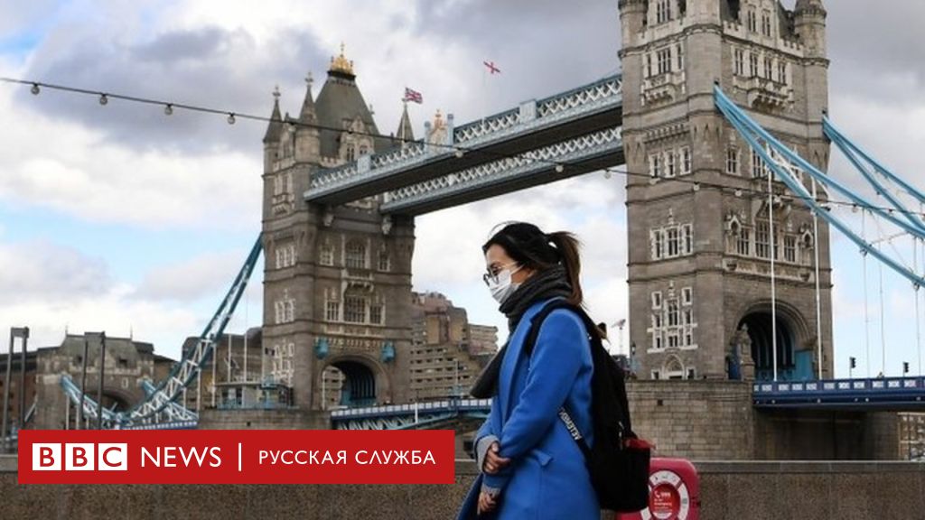 Британия Готова Обсуждать С ЕС Вопросы Безопасности Британия Готова Обсуждать С ЕС Вопросы Безопасности