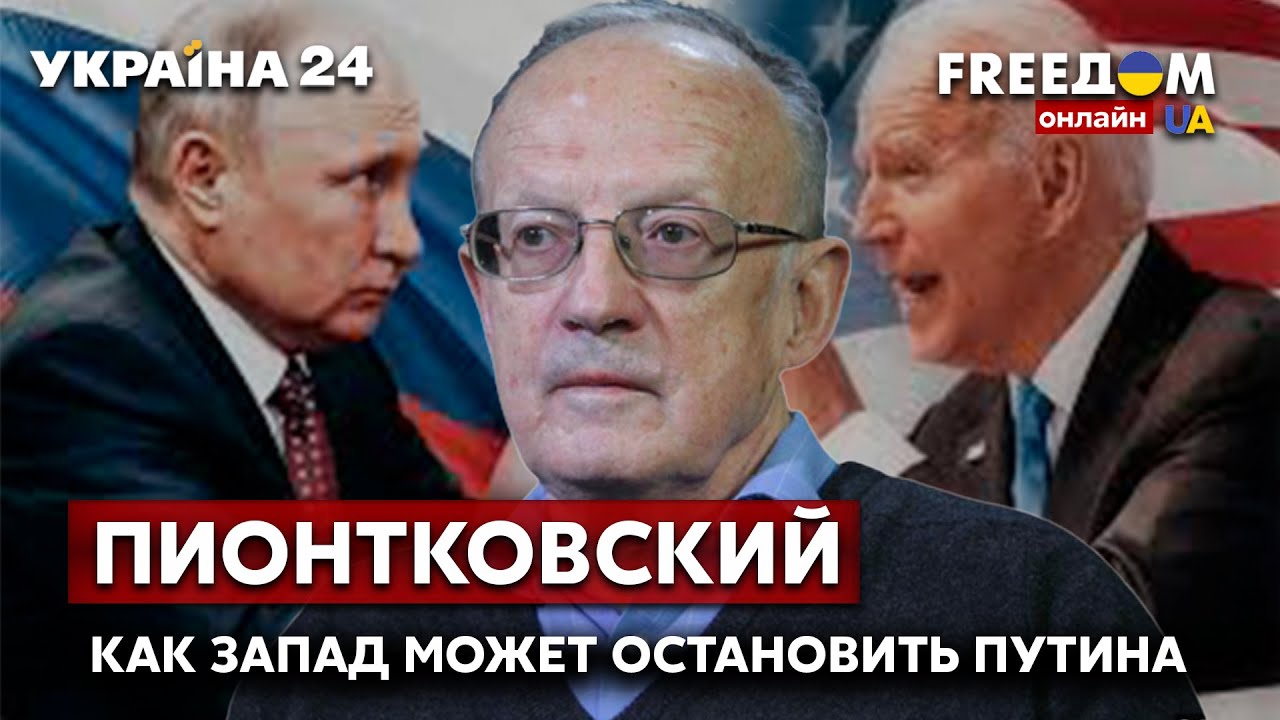 Британия И ЕС: Новые Переговоры О Безопасности? Британия И ЕС: Новые Переговоры О Безопасности?