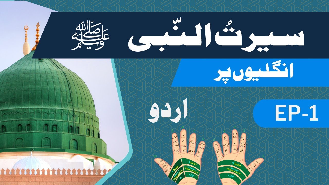 برطانوی پارلیمنٹ کی کشمیر کے مسئلے پر حمایت: آزاد کشمیر کے صدر کا بیان برطانوی پارلیمنٹ کی کشمیر کے مسئلے پر حمایت: آزاد کشمیر کے صدر کا بیان