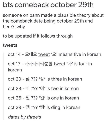 BTS Comeback Speculation Soars After New Teaser Video BTS Comeback Speculation Soars After New Teaser Video