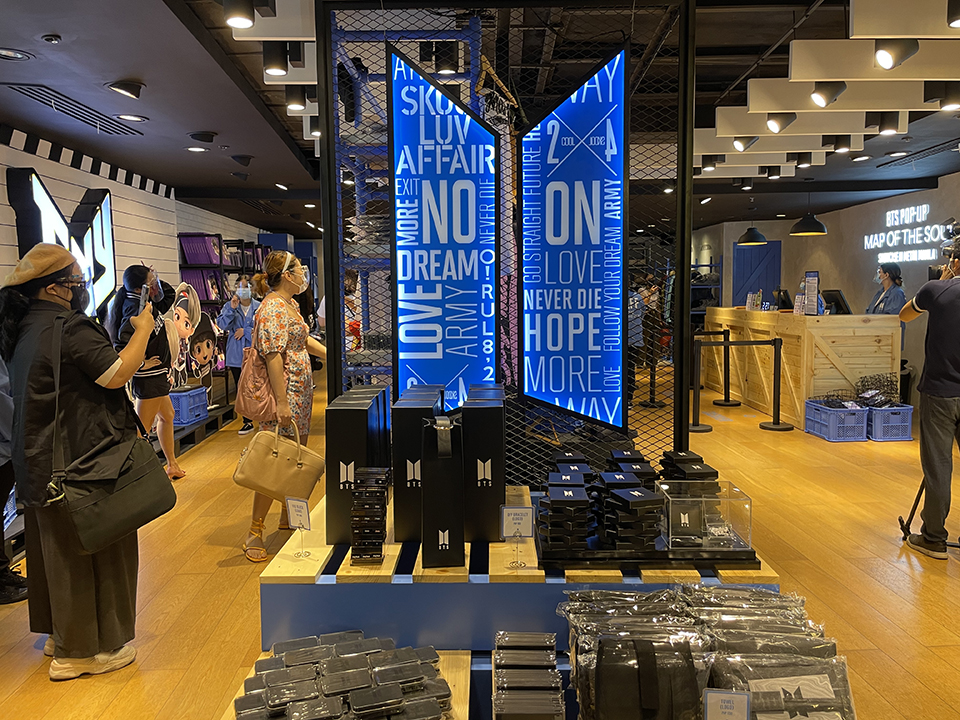 BTS Pop Up Store: Información Esencial Para Fans (fechas, Ubicación Y Acceso) BTS Pop Up Store: Información Esencial Para Fans (fechas, Ubicación Y Acceso)