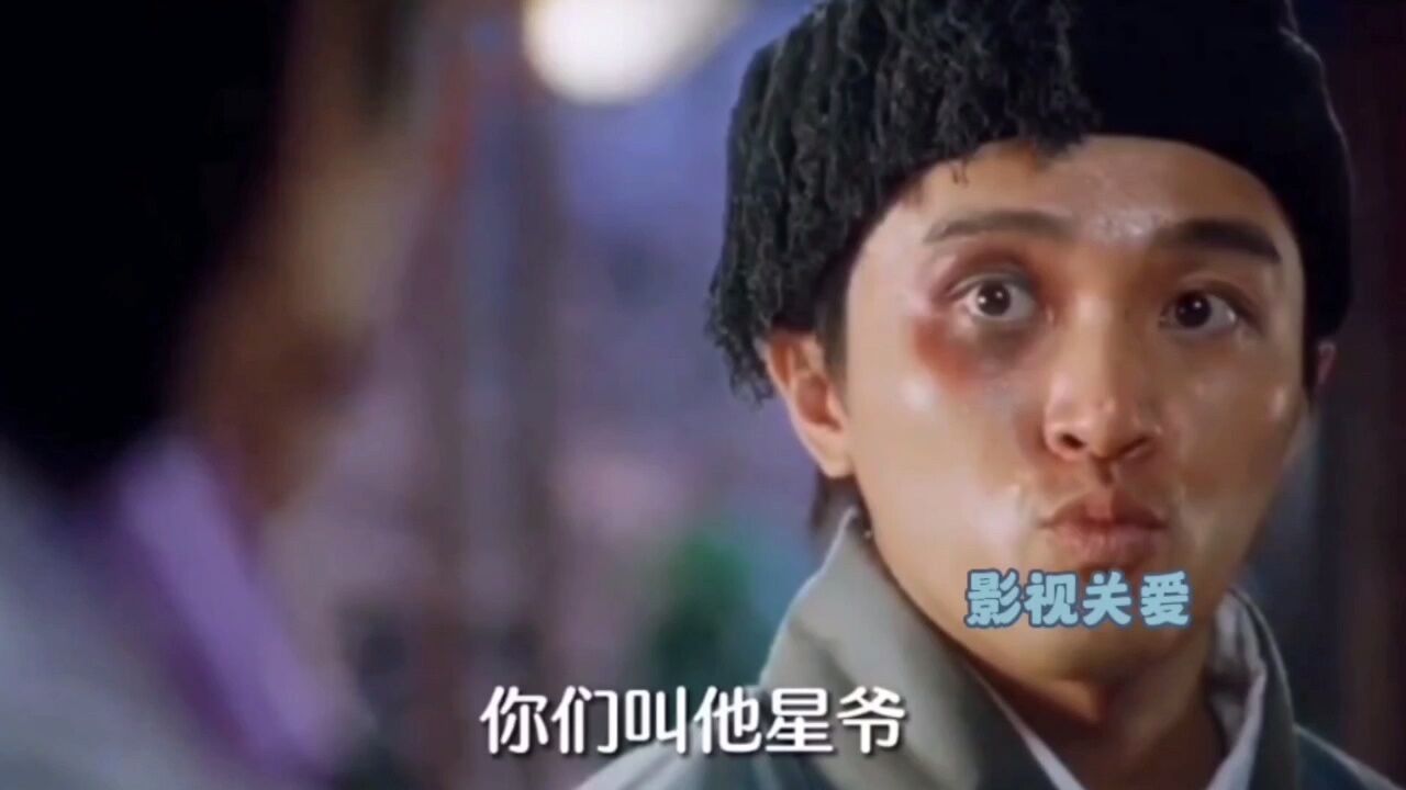 周星馳《唐伯虎點秋香》幕後:你不知道的 Casting 故事 周星馳《唐伯虎點秋香》幕後:你不知道的 Casting 故事