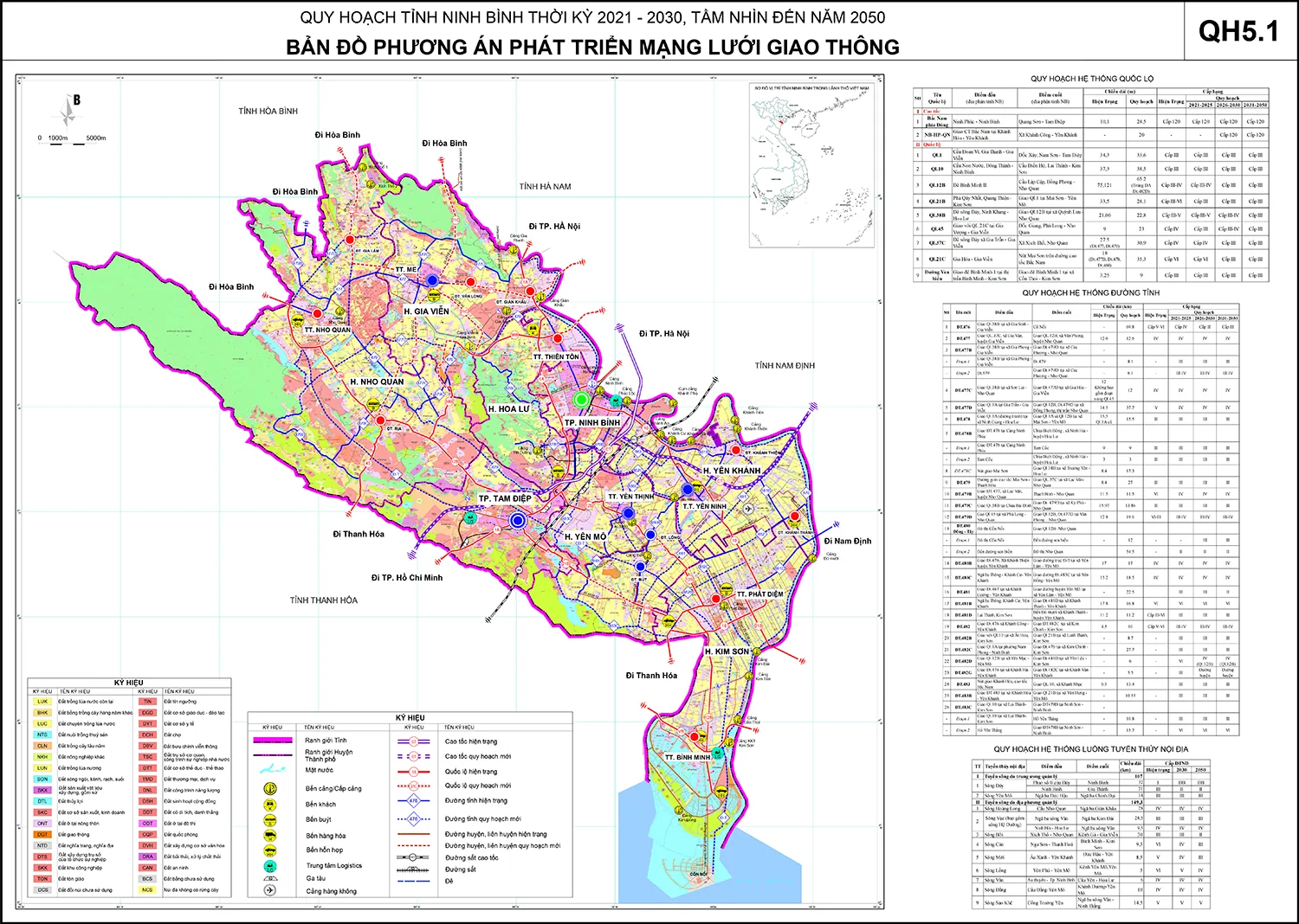 Cầu Đường Liên Tỉnh Bình Dương - Tây Ninh: Hướng Dẫn & Bản Đồ Cầu Đường Liên Tỉnh Bình Dương - Tây Ninh: Hướng Dẫn & Bản Đồ