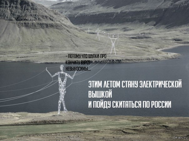 Четыре Победителя Евровидения-2025 По Версии Кончиты Вурст Четыре Победителя Евровидения-2025 По Версии Кончиты Вурст