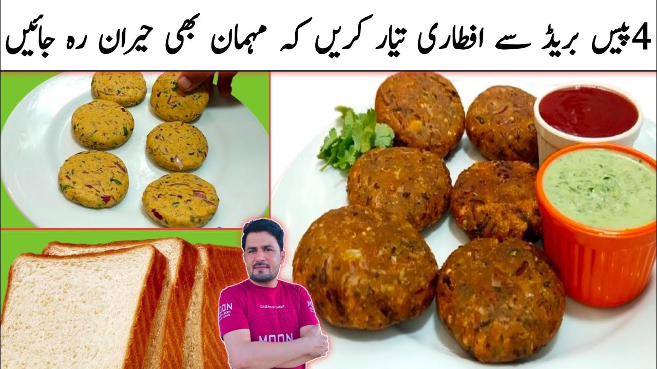 چکن، مٹن اور بیف: لاہور میں گوشت کی قیمتوں کا جائزہ چکن، مٹن اور بیف: لاہور میں گوشت کی قیمتوں کا جائزہ