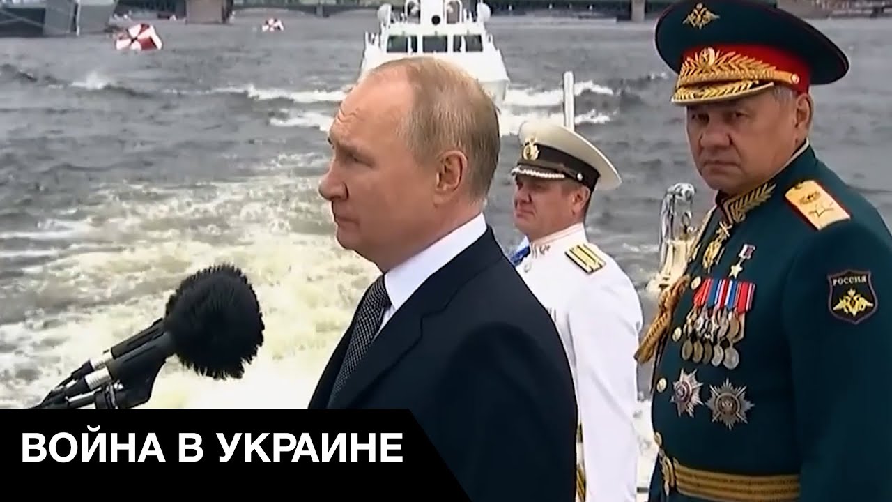 Чому Путін Продовжує Війну Проти України? Аналіз Політики Кремля. Чому Путін Продовжує Війну Проти України? Аналіз Політики Кремля.
