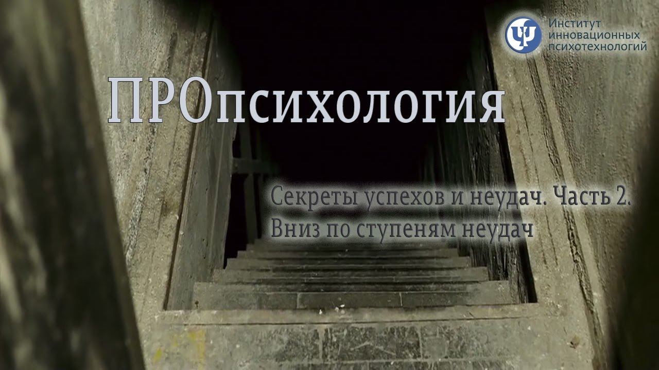 Что Удалось Нашему Поколению: Анализ Успехов И Неудач Что Удалось Нашему Поколению: Анализ Успехов И Неудач