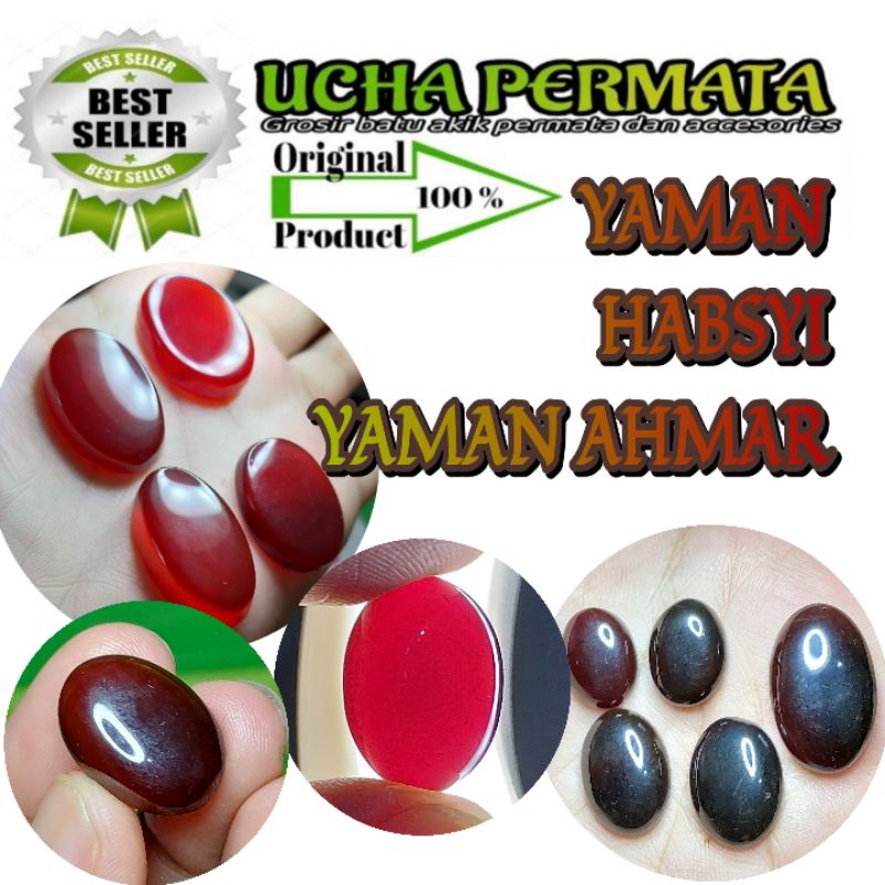 Ciri Khas Batu Yaman Habasyi: Identifikasi Dan Pemeriksaan Keaslian Ciri Khas Batu Yaman Habasyi: Identifikasi Dan Pemeriksaan Keaslian