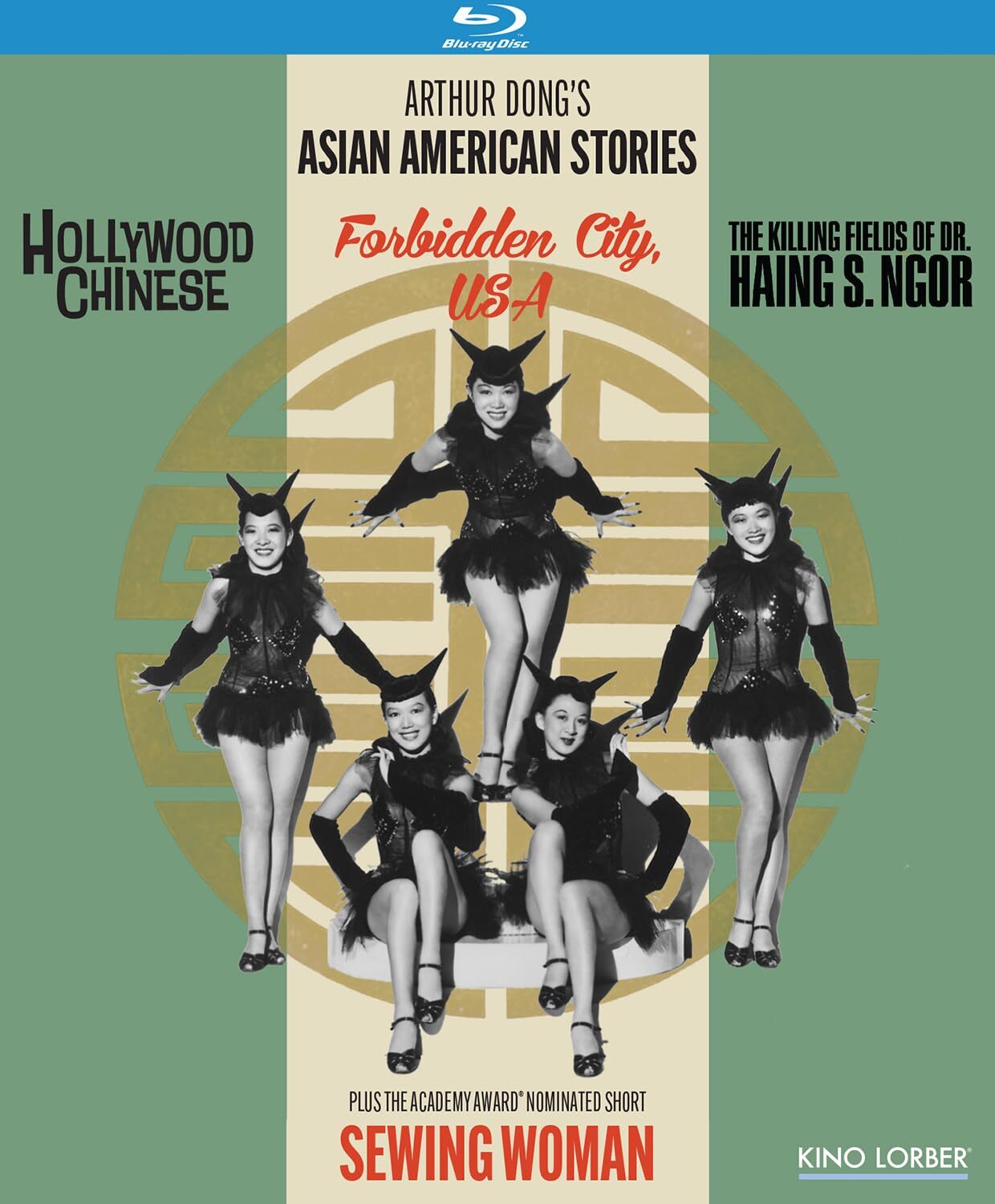 Complex Characters, Complex Narratives: A Call For Authentic Asian And Asian American Stories Complex Characters, Complex Narratives: A Call For Authentic Asian And Asian American Stories