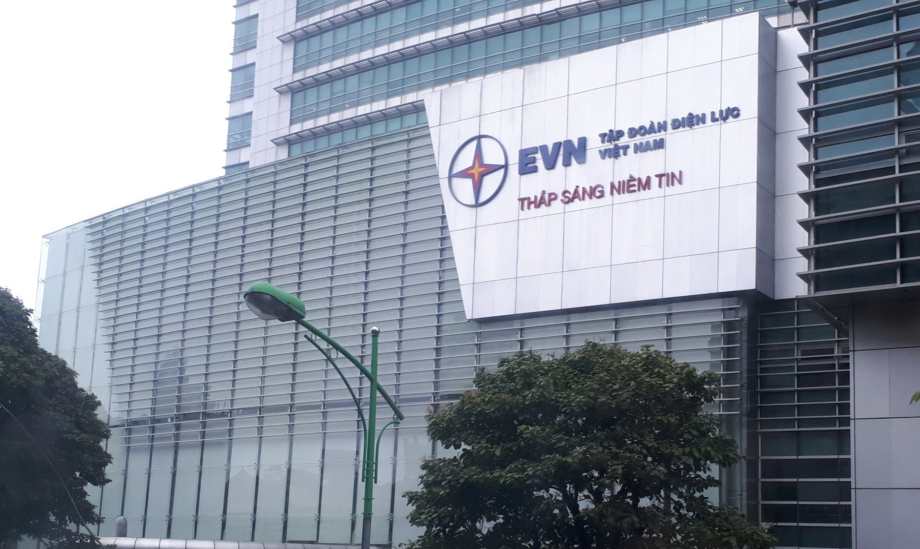 Công Nhân Điện Lực Miền Nam: Xây Dựng Mạch 3, 500kV - Hành Trình Đầy Tự Hào Công Nhân Điện Lực Miền Nam: Xây Dựng Mạch 3, 500kV - Hành Trình Đầy Tự Hào