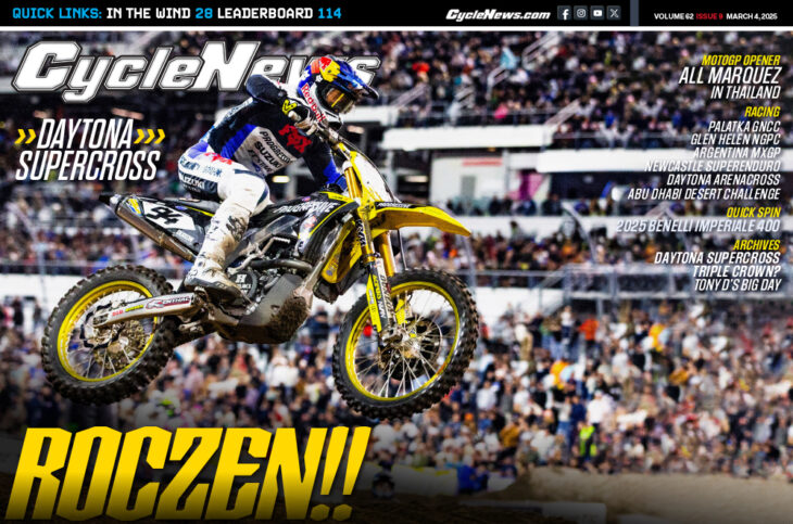 Cycle News Magazine 2025 Issue 12: A Comprehensive Overview Cycle News Magazine 2025 Issue 12: A Comprehensive Overview
