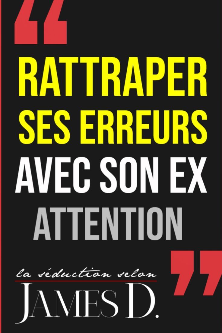 Débloquer La RTBF : Pourquoi C'est Une Mauvaise Idée Débloquer La RTBF : Pourquoi C'est Une Mauvaise Idée