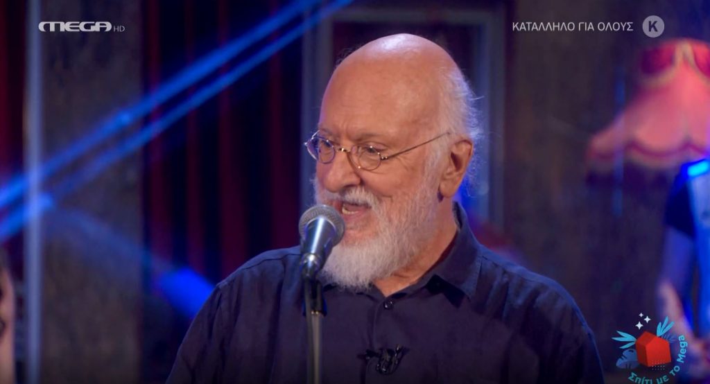 Δες Όλα Τα Επεισόδια Του Ταμπού Στο MEGA Δες Όλα Τα Επεισόδια Του Ταμπού Στο MEGA