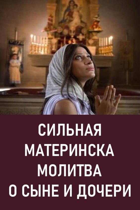 Дети Наоми Кэмпбелл: Подробности О Сыне И Дочери