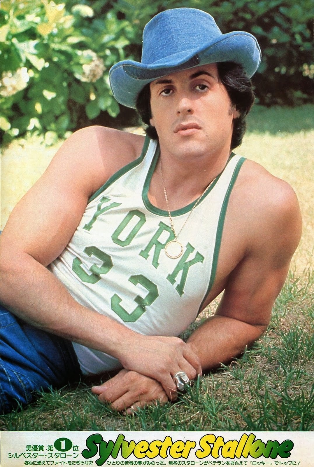 Did Sylvester Stallone Regret Refusing Coming Home?  A Look Back At 1978