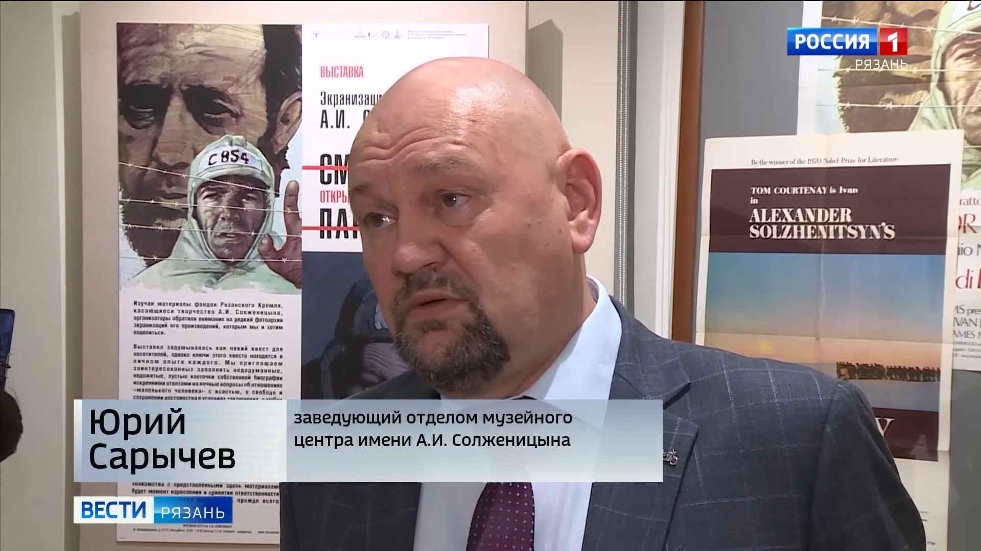 Дом Культуры Азербайджана: Выставка Дом Культуры Азербайджана: Выставка