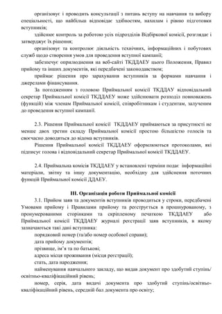 Друга Дитина Дженніфер Лоуренс: Дата Народження Та Стать Дитини Друга Дитина Дженніфер Лоуренс: Дата Народження Та Стать Дитини