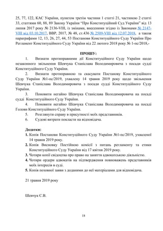 Друга Вагітність Дженніфер Лоуренс: Підтвердження Від Представників Актриси Друга Вагітність Дженніфер Лоуренс: Підтвердження Від Представників Актриси