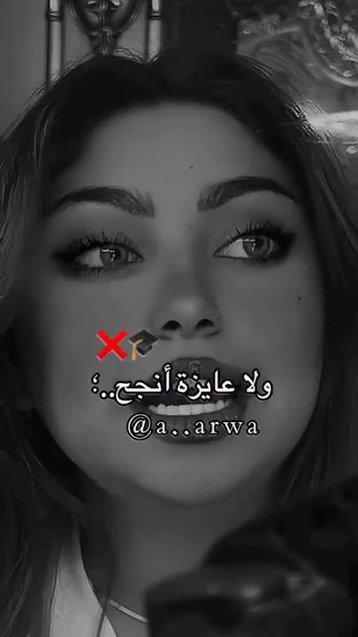 دروس الاستقلال: عبرة للأجيال دروس الاستقلال: عبرة للأجيال