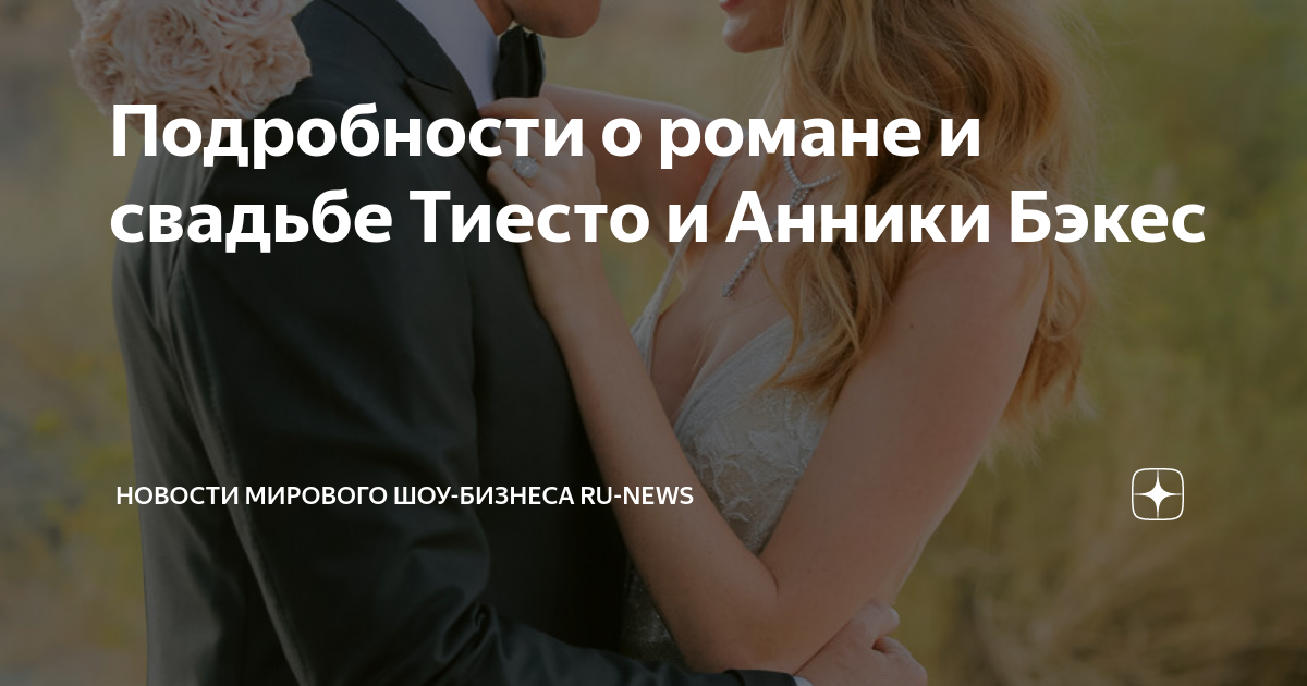 Джиджи Хадид: Подробности О Романе С Купером Джиджи Хадид: Подробности О Романе С Купером