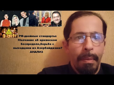 Экономические Отношения Туркменистана И Азербайджана: Анализ Возврата Долга Экономические Отношения Туркменистана И Азербайджана: Анализ Возврата Долга