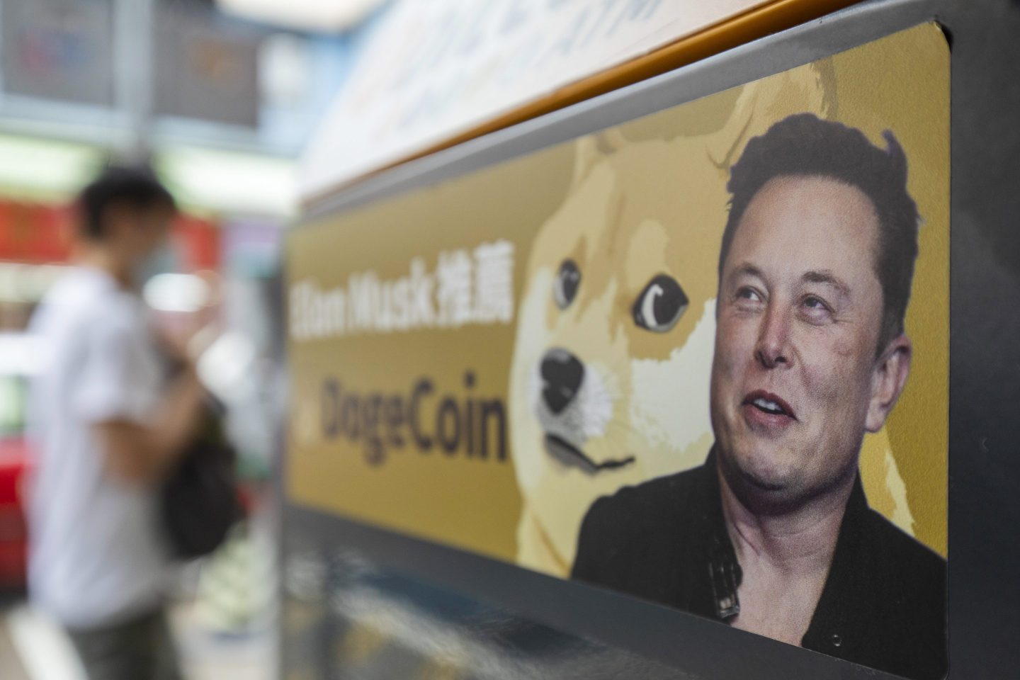 Elon Musk Back In The Boardroom: The Dogecoin Departure And Business Re-engagement Elon Musk Back In The Boardroom: The Dogecoin Departure And Business Re-engagement