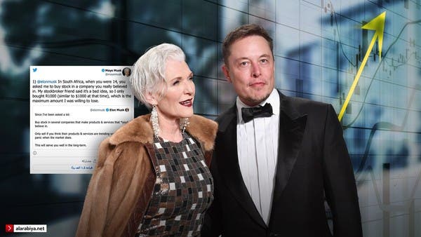 Elon Musk's Mother Reveals The Reality Behind Their Family's Wealth Elon Musk's Mother Reveals The Reality Behind Their Family's Wealth