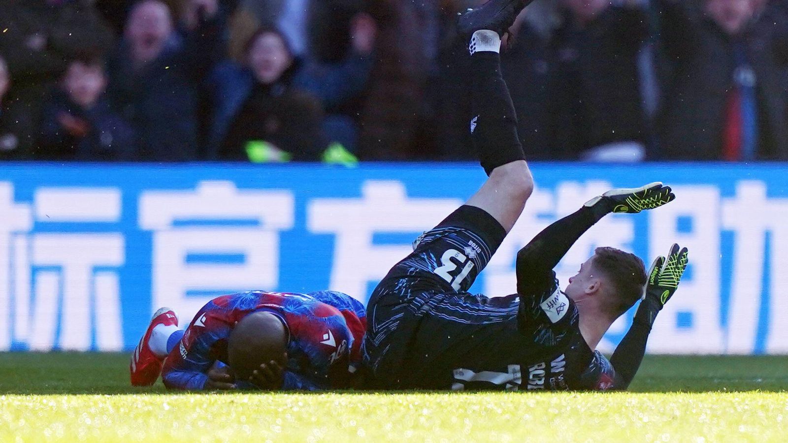 Emegha: Crystal Palace's Potential Mateta Successor
