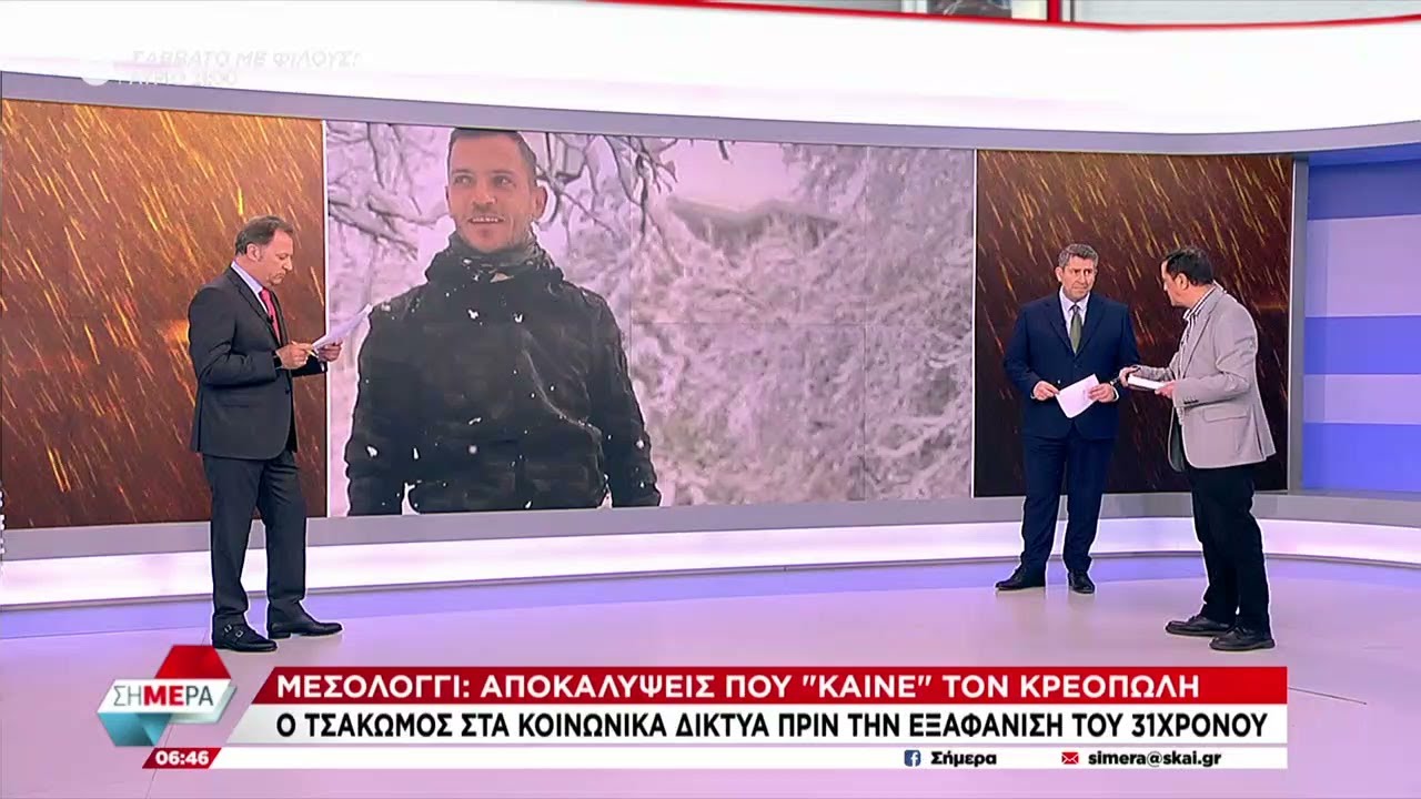 Έμμα Στόουν Και Μάργκαρετ Κουάλεϊ: Τσακωμός Στα Όσκαρ; Ανάλυση Της Λεκτικής Τους Αντιπαράθεσης Έμμα Στόουν Και Μάργκαρετ Κουάλεϊ: Τσακωμός Στα Όσκαρ; Ανάλυση Της Λεκτικής Τους Αντιπαράθεσης