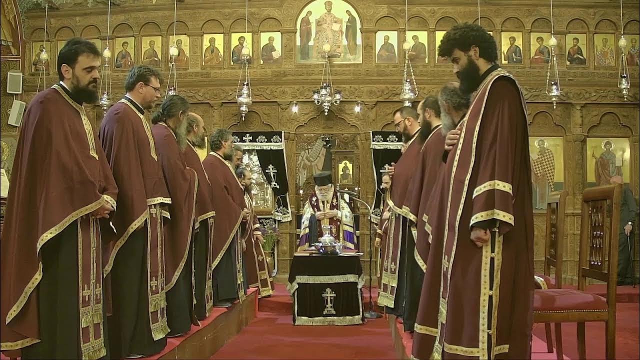 Ερμηνεία Της Τελετής Του Ιερού Νιπτήρος Στα Ιεροσόλυμα Ερμηνεία Της Τελετής Του Ιερού Νιπτήρος Στα Ιεροσόλυμα