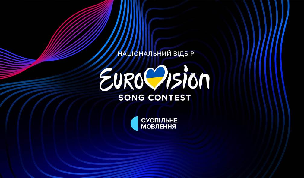 Eurovision 2025: Confirmed Participants And Songs Eurovision 2025: Confirmed Participants And Songs