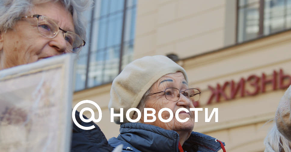 Еврейская Автономная Область: Выплаты Ветеранам Ко Дню Победы Еврейская Автономная Область: Выплаты Ветеранам Ко Дню Победы