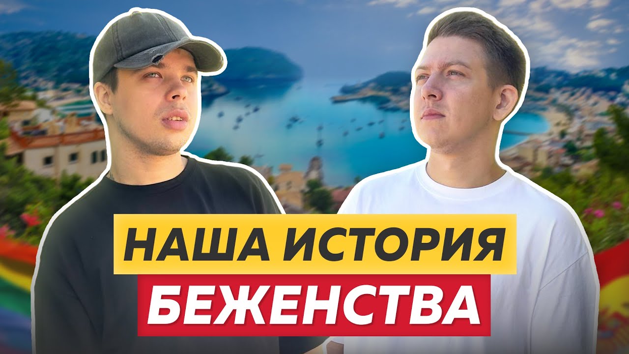 Евровидение-2014: Кончита Вурст — Каминг-аут, Личная Жизнь И Будущие Планы Евровидение-2014: Кончита Вурст — Каминг-аут, Личная Жизнь И Будущие Планы