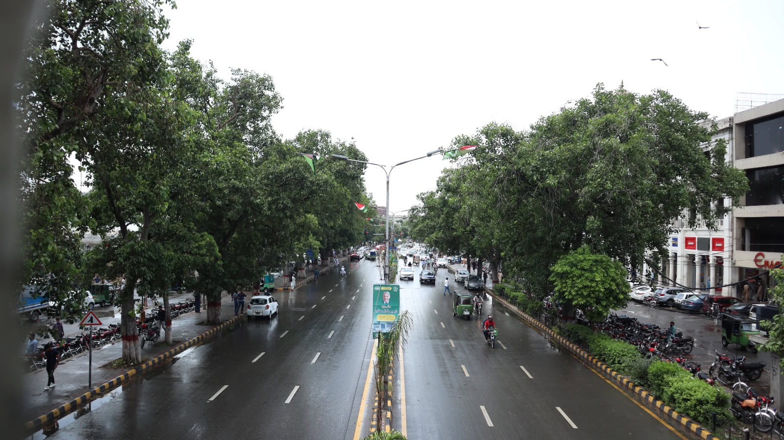 Expected Lahore Weather: Eid-ul-Fitr & Following Day Expected Lahore Weather: Eid-ul-Fitr & Following Day