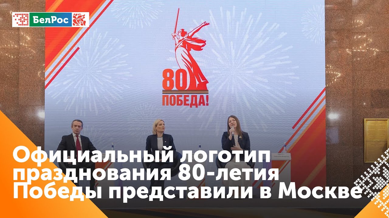 Финансовая Помощь Ветеранам В ЕАО В Честь 80-летия Победы Финансовая Помощь Ветеранам В ЕАО В Честь 80-летия Победы