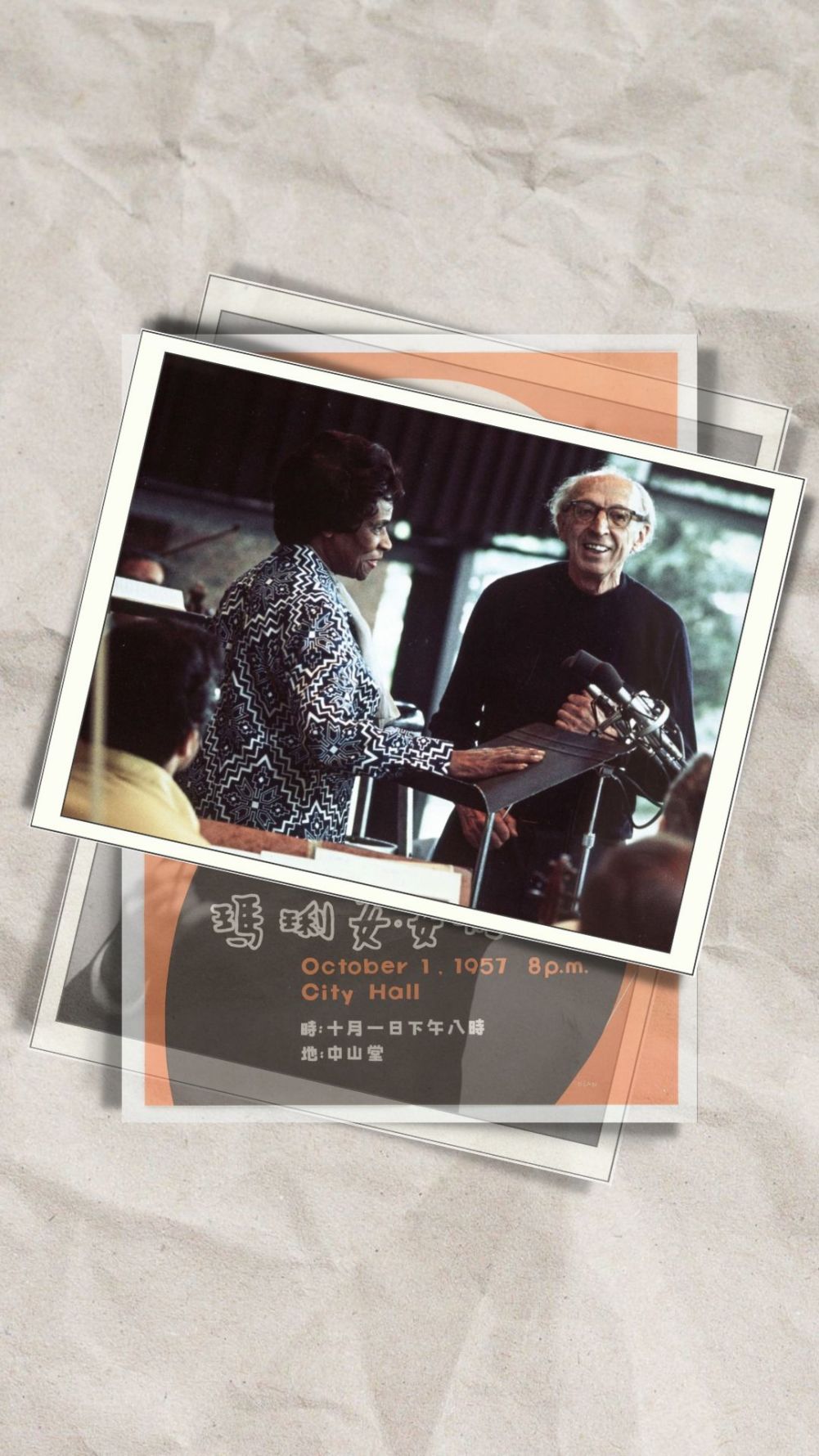 Finding Common Ground: The Sound Perimeter And The Unifying Power Of Music Finding Common Ground: The Sound Perimeter And The Unifying Power Of Music
