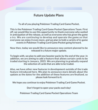 Five New Promo Cards Added To Pokemon TCG Pocket Event Five New Promo Cards Added To Pokemon TCG Pocket Event
