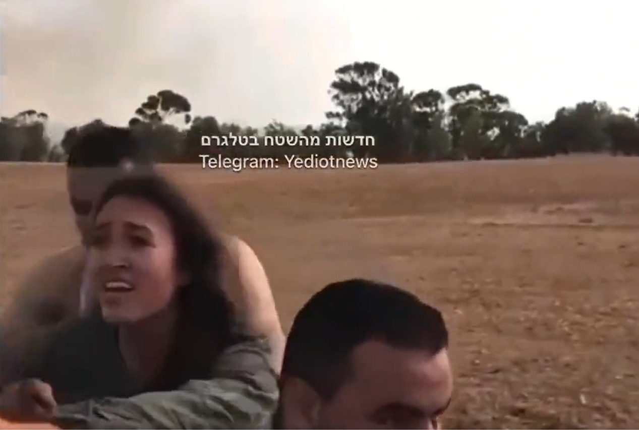 Gaza Hostage Situation: The Unending Ordeal For Families Gaza Hostage Situation: The Unending Ordeal For Families