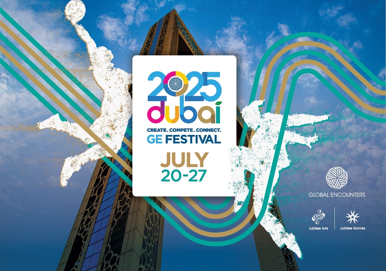 GCCI President's Expo 2025 Efforts Receive Sufian's Commendation GCCI President's Expo 2025 Efforts Receive Sufian's Commendation