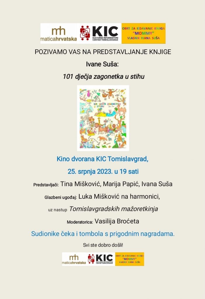 Gibonni: Intimno Predstavljanje Knjige Gibonni: Intimno Predstavljanje Knjige