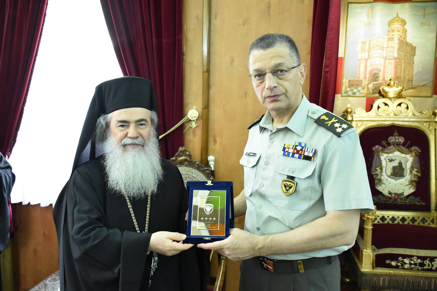Γιορτάζοντας Τον Ιεροσολύμων Θεόφιλο: Έθιμα Και Παραδόσεις Γιορτάζοντας Τον Ιεροσολύμων Θεόφιλο: Έθιμα Και Παραδόσεις
