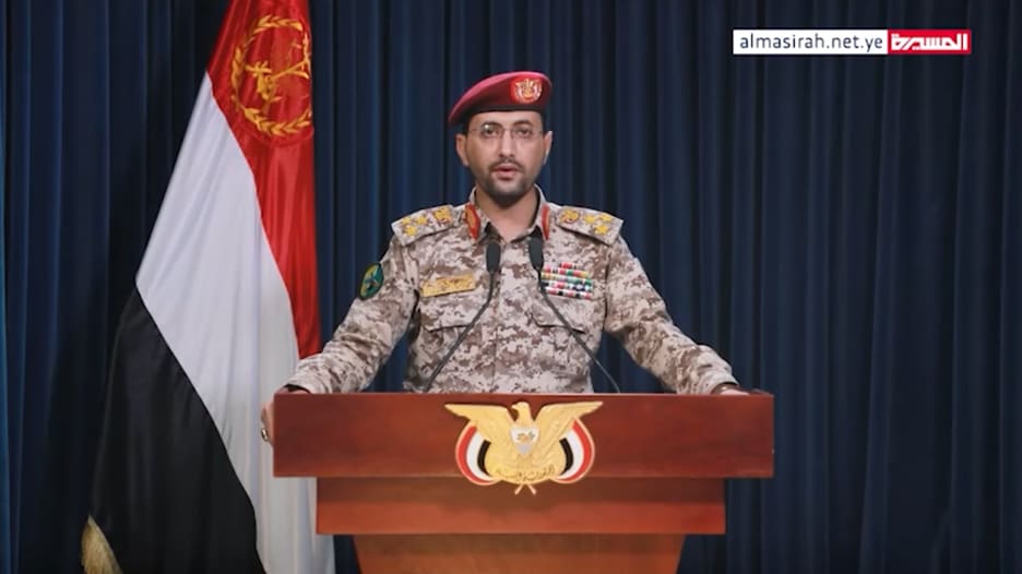 هجوم إسرائيلي على سفينة أسطول الحرية: تفاصيل الهجوم على غزة هجوم إسرائيلي على سفينة أسطول الحرية: تفاصيل الهجوم على غزة
