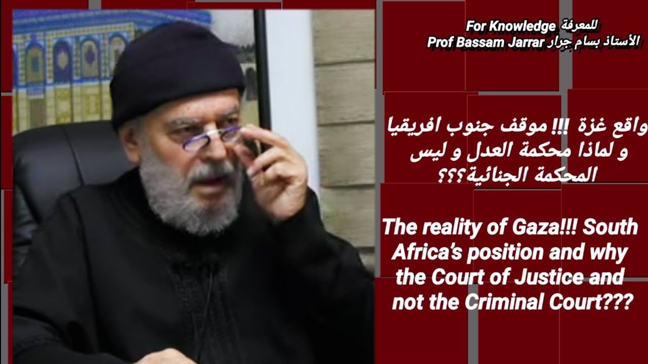 حكم قضائي ضد رئيس شباب بن جرير