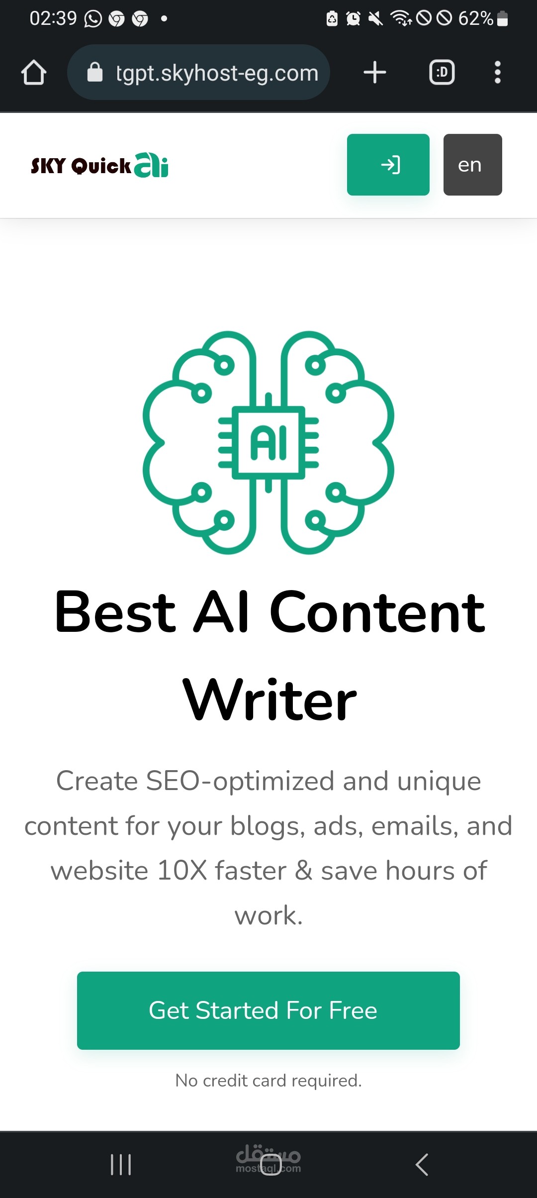 هل يستطيع الذكاء الاصطناعي كتابة روايات جديدة بأسلوب أجاثا كريستي؟ هل يستطيع الذكاء الاصطناعي كتابة روايات جديدة بأسلوب أجاثا كريستي؟