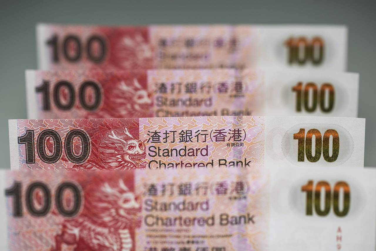 Hong Kong Defends Currency Peg With US Dollar Purchases After Two-Year Hiatus Hong Kong Defends Currency Peg With US Dollar Purchases After Two-Year Hiatus