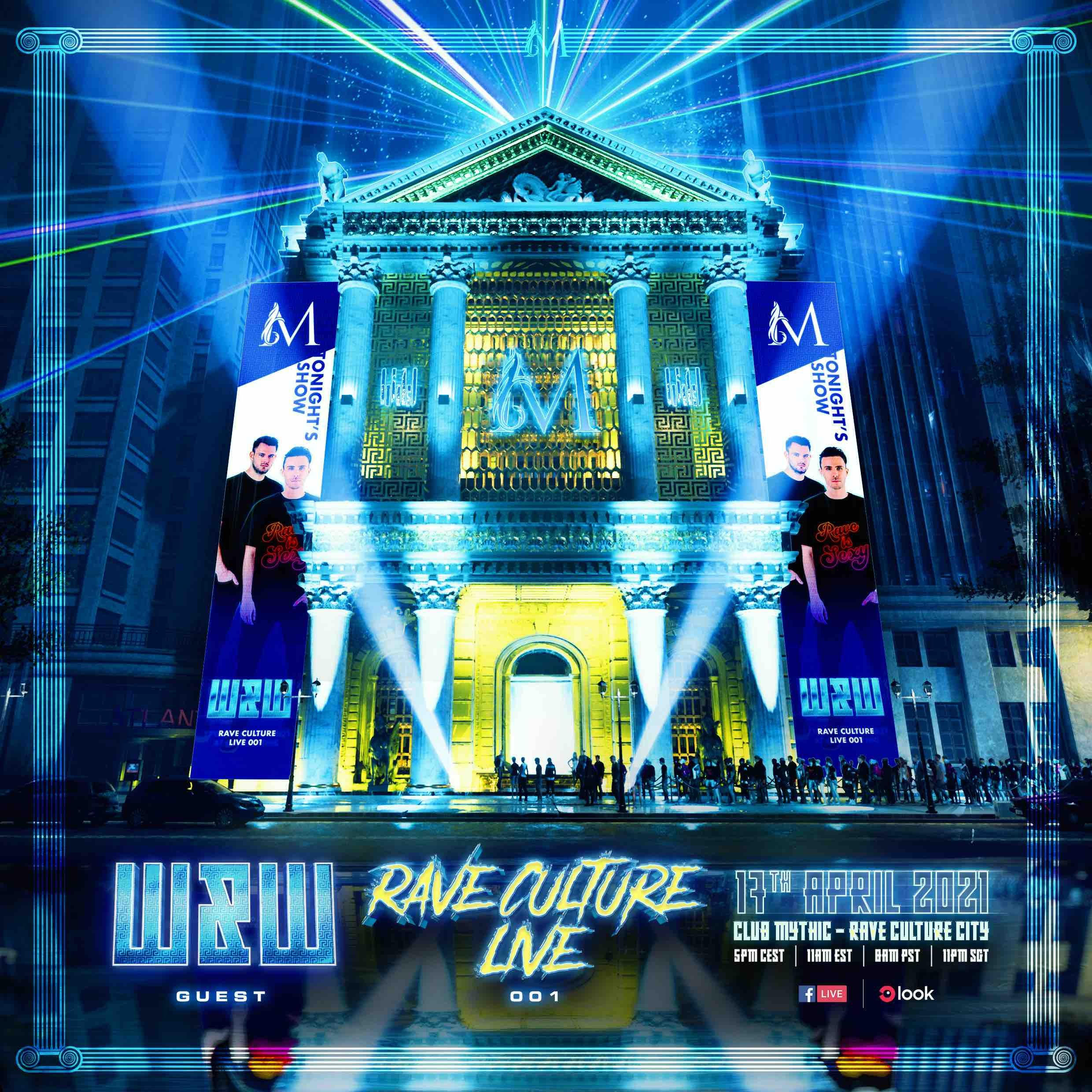 How Huge Rave Festivals Boost Local Economies How Huge Rave Festivals Boost Local Economies