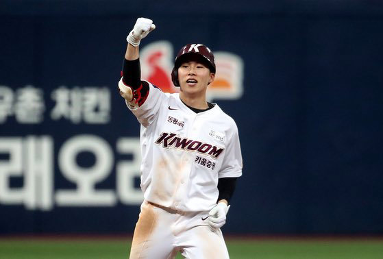 Hyeseong Kim's Promotion: What The Reports Say About The Dodgers' Decision Hyeseong Kim's Promotion: What The Reports Say About The Dodgers' Decision