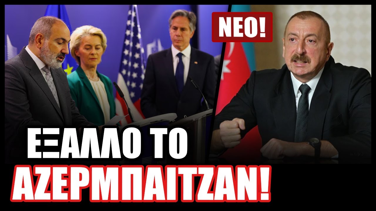 Η Ιστορική Συνάντηση: Νέα Εποχή Στις Σχέσεις Ιεροσολύμων Και Αντιοχείας; Η Ιστορική Συνάντηση: Νέα Εποχή Στις Σχέσεις Ιεροσολύμων Και Αντιοχείας;