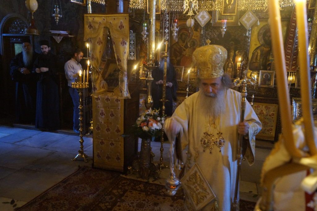 Ιεροσολύμων Θεόφιλος: Ημέρα Ονομαστικής Εορτής Και Συμβολισμός Ιεροσολύμων Θεόφιλος: Ημέρα Ονομαστικής Εορτής Και Συμβολισμός