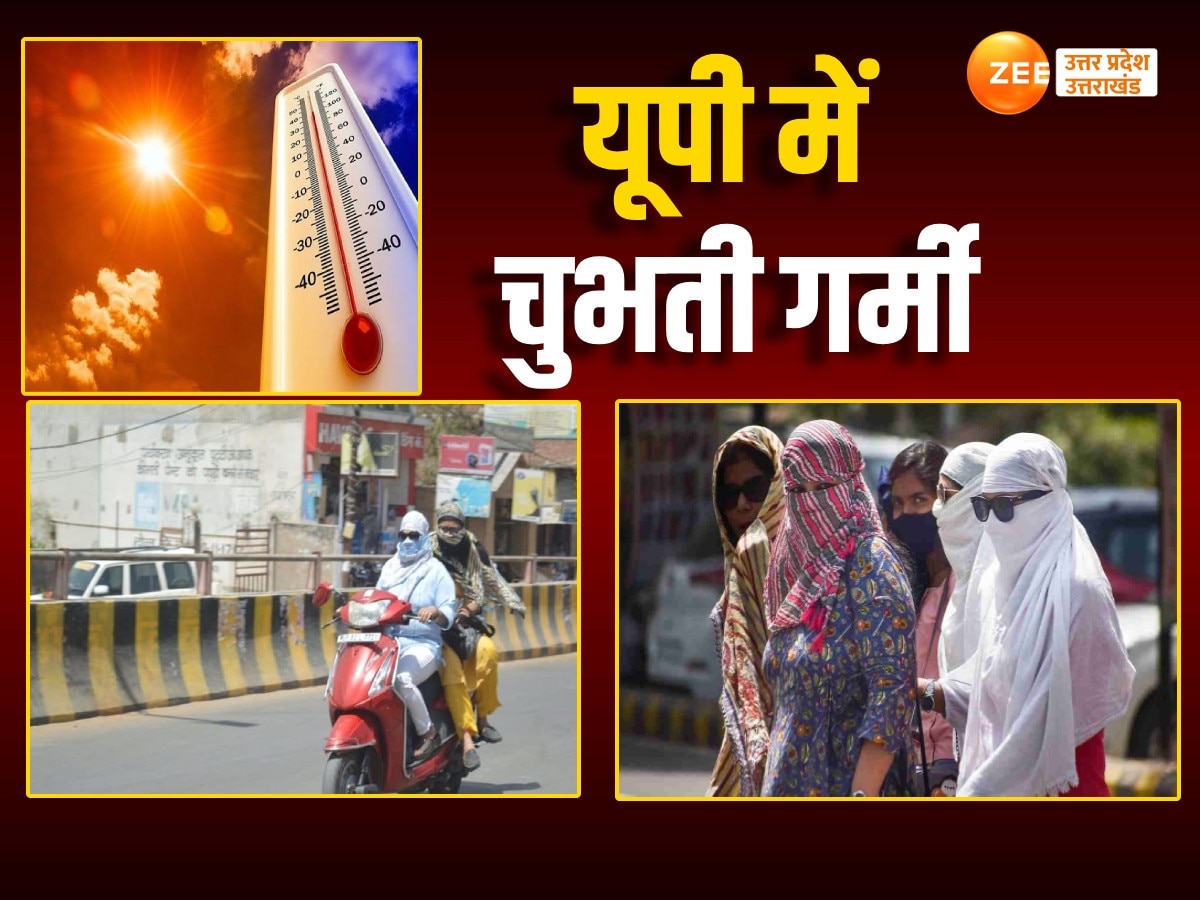 Indore Faces Extreme Heat: 40°C Temperature And Loo Alert Indore Faces Extreme Heat: 40°C Temperature And Loo Alert